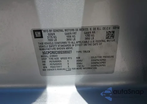 2014 Chevrolet Silverado 1500 1Lt из США, поврежденный, VIN 3GCPCREC0EG395927